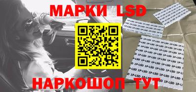таблы Малгобек
