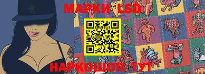 таблы Малгобек