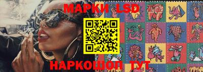 гашик Мариинск