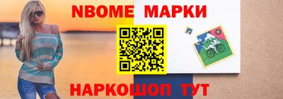 кокаин колумбия Малоярославец