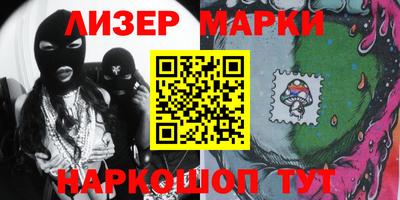 кокаин колумбия Малоярославец