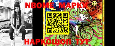 кокаин колумбия Малоярославец