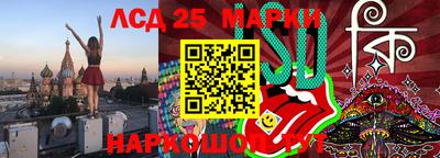 кокаин колумбия Малоярославец