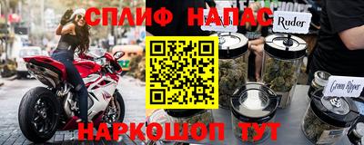 кокаин колумбия Малоярославец
