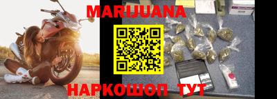 таблы Малгобек