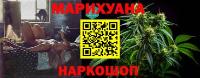 таблы Малгобек