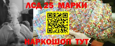 кокаин колумбия Малоярославец