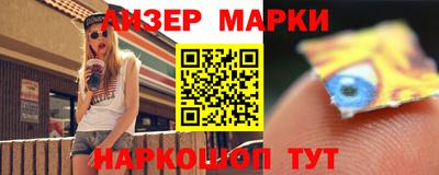 кокаин колумбия Малоярославец