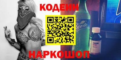 кокаин колумбия Малоярославец