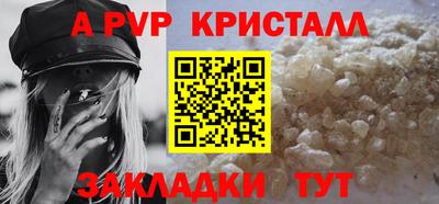 кокаин колумбия Малоярославец