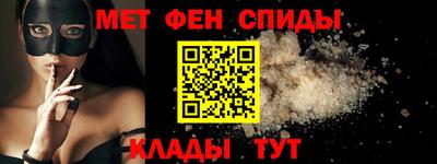 кокаин колумбия Малоярославец