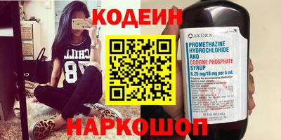 кокаин колумбия Малоярославец