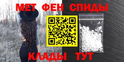 кокаин колумбия Малоярославец