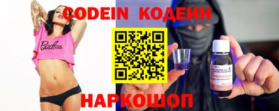 таблы Малгобек