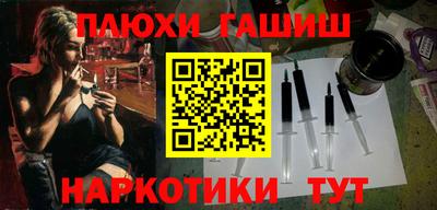 кокаин колумбия Малоярославец