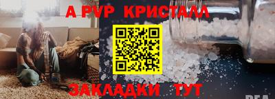 кокаин колумбия Малоярославец
