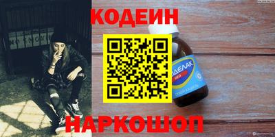 таблы Малгобек